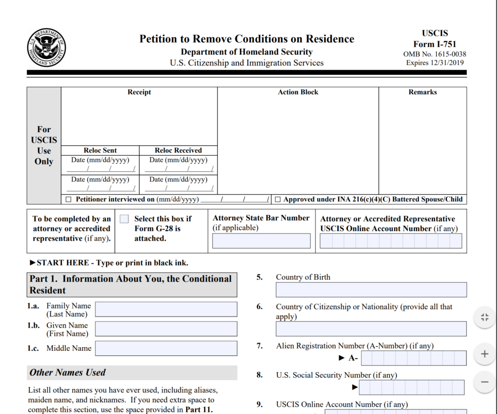申请I-751需要多久，提交表格后需要准备什么？ - 美加美移民（洛杉矶）